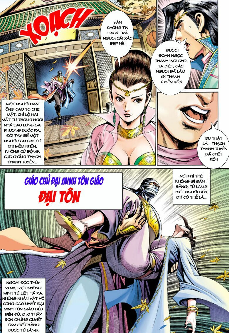 Đại Đường Song Long Truyện: Chapter 200