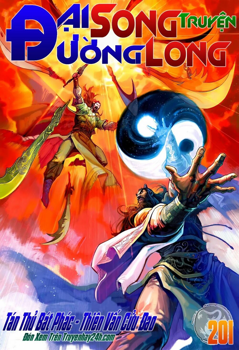 Đại Đường Song Long Truyện: Chapter 200