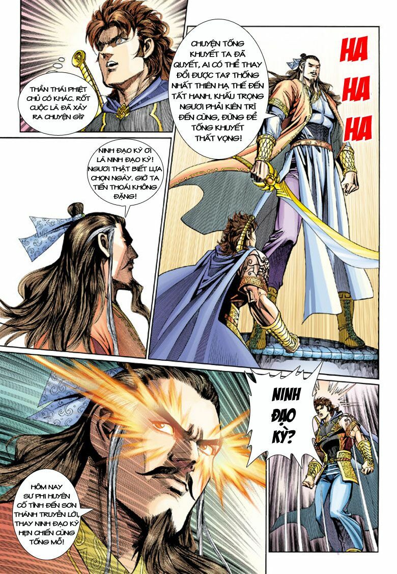 Đại Đường Song Long Truyện: Chapter 200