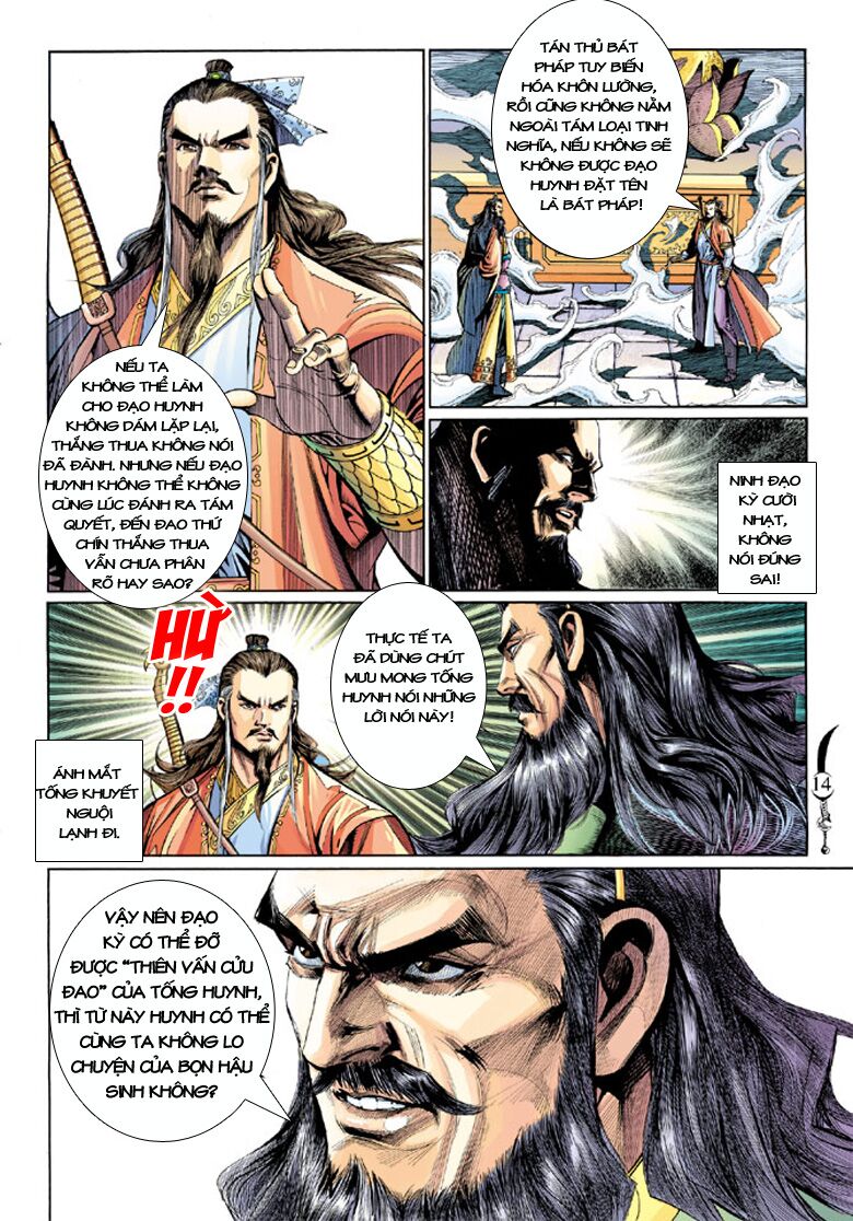 Đại Đường Song Long Truyện: Chapter 201