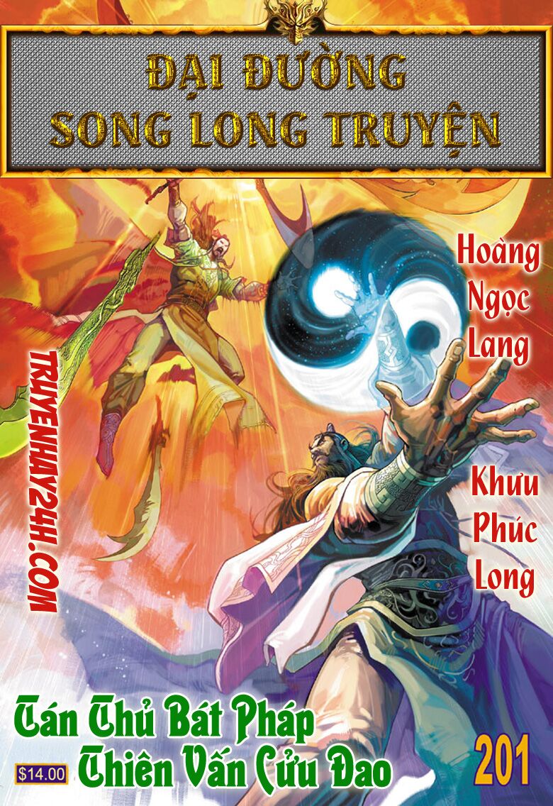Đại Đường Song Long Truyện: Chapter 201
