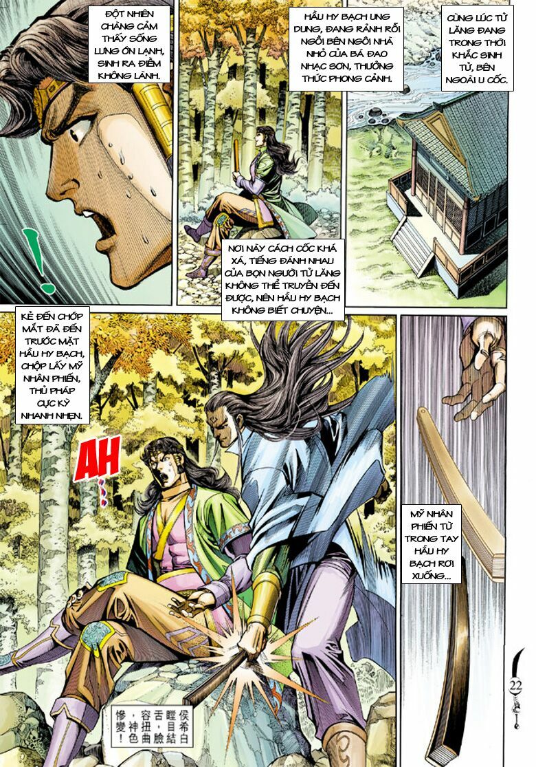 Đại Đường Song Long Truyện: Chapter 202