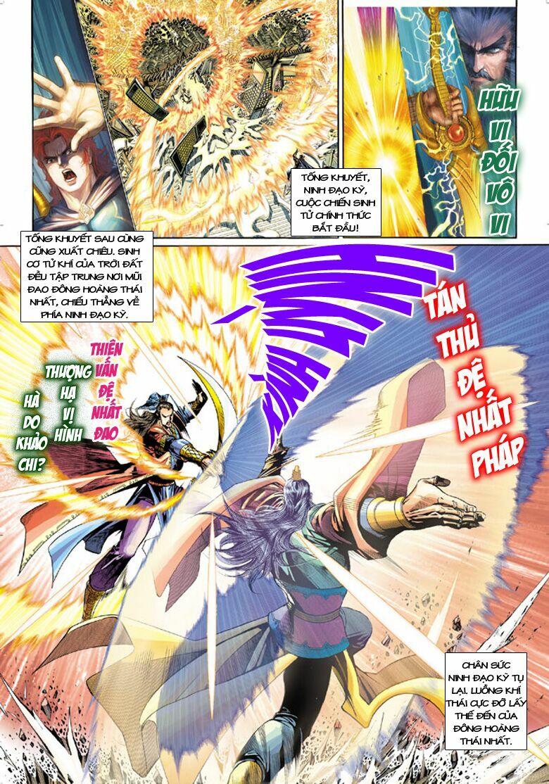 Đại Đường Song Long Truyện: Chapter 202