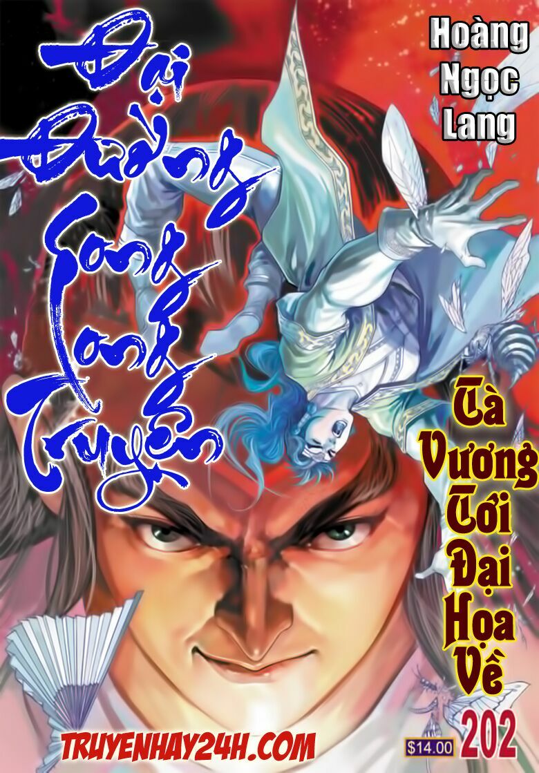 Đại Đường Song Long Truyện: Chapter 202