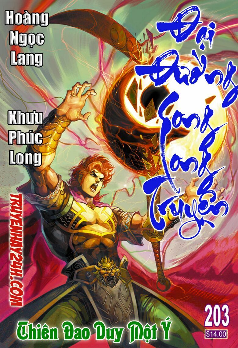 Đại Đường Song Long Truyện: Chapter 203