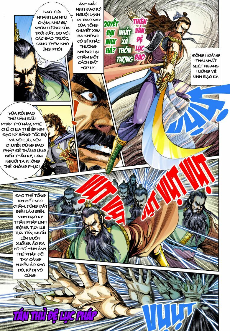 Đại Đường Song Long Truyện: Chapter 203