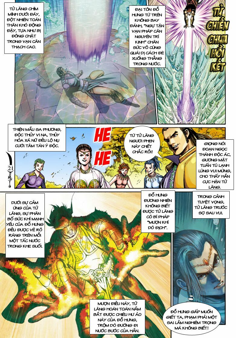 Đại Đường Song Long Truyện: Chapter 203