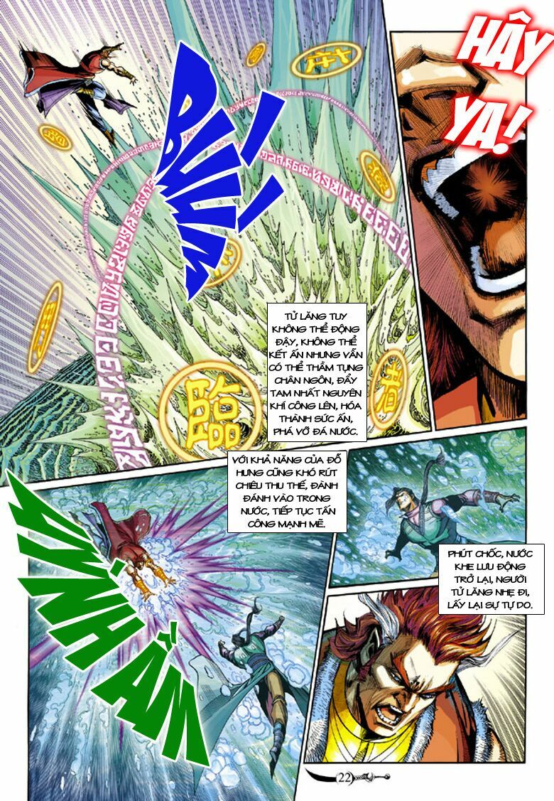 Đại Đường Song Long Truyện: Chapter 203