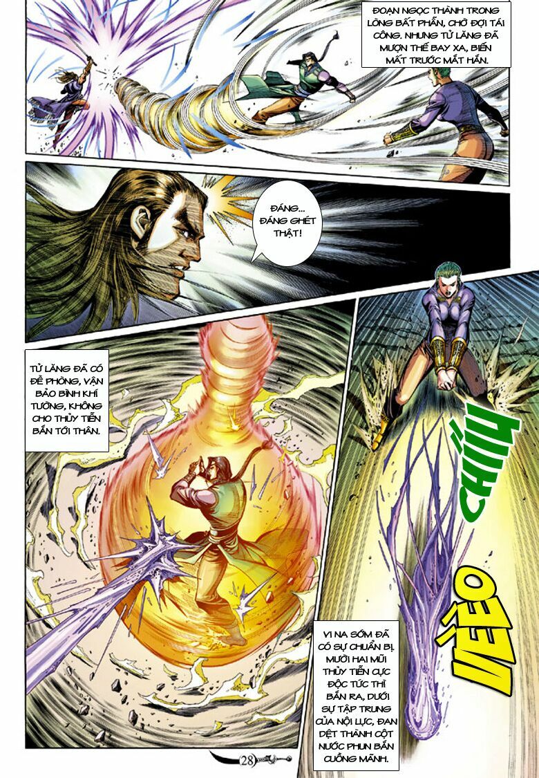 Đại Đường Song Long Truyện: Chapter 203