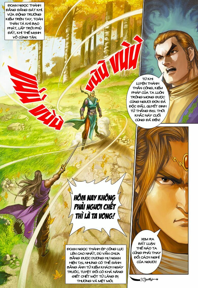 Đại Đường Song Long Truyện: Chapter 203