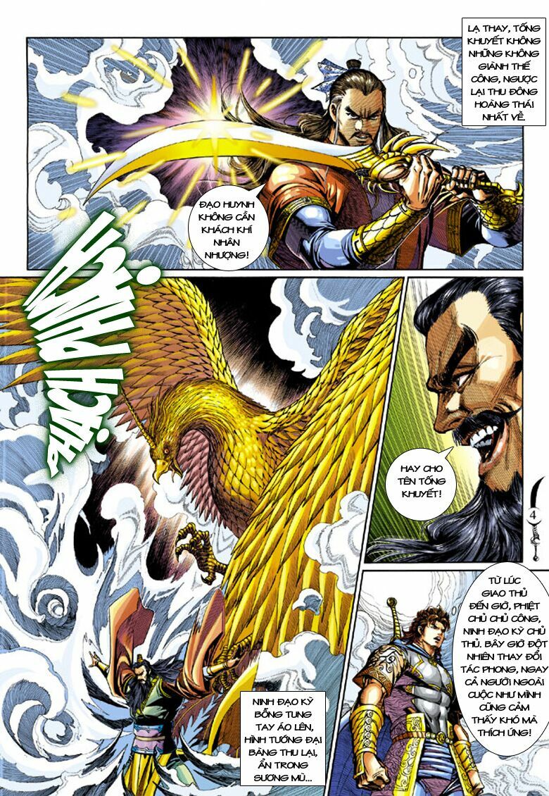 Đại Đường Song Long Truyện: Chapter 203