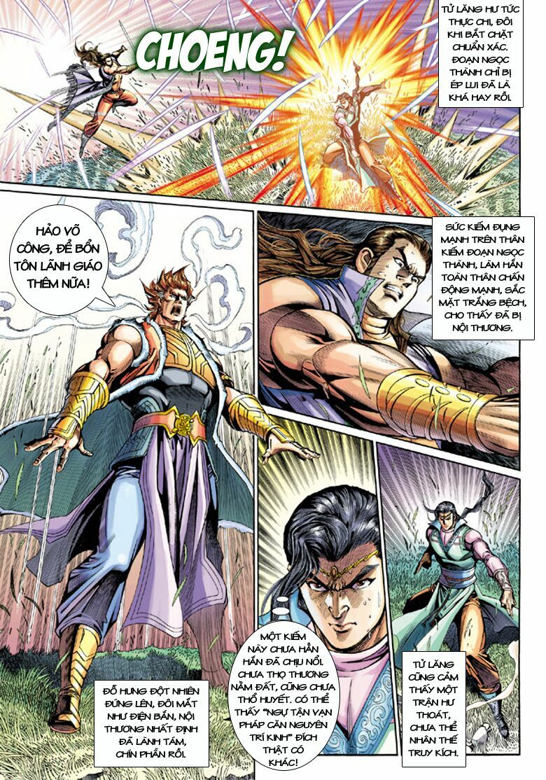 Đại Đường Song Long Truyện: Chapter 204