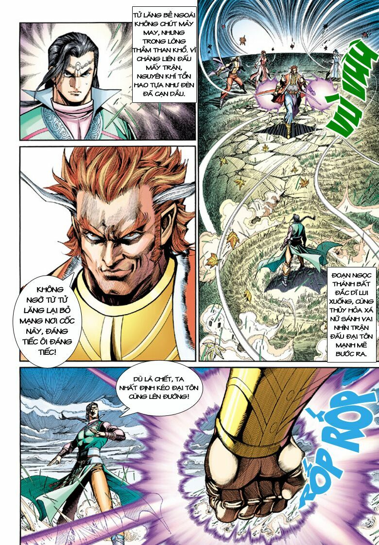 Đại Đường Song Long Truyện: Chapter 204