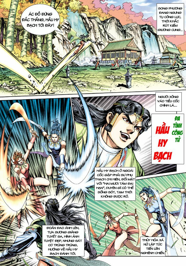 Đại Đường Song Long Truyện: Chapter 204