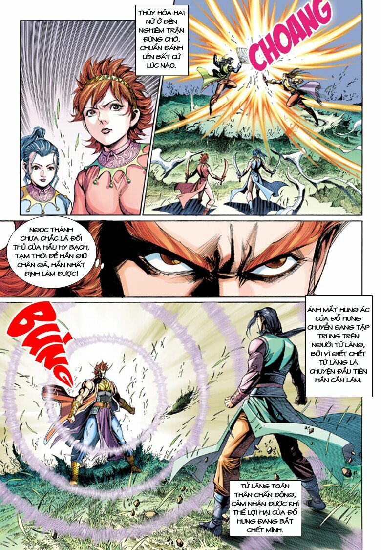 Đại Đường Song Long Truyện: Chapter 204