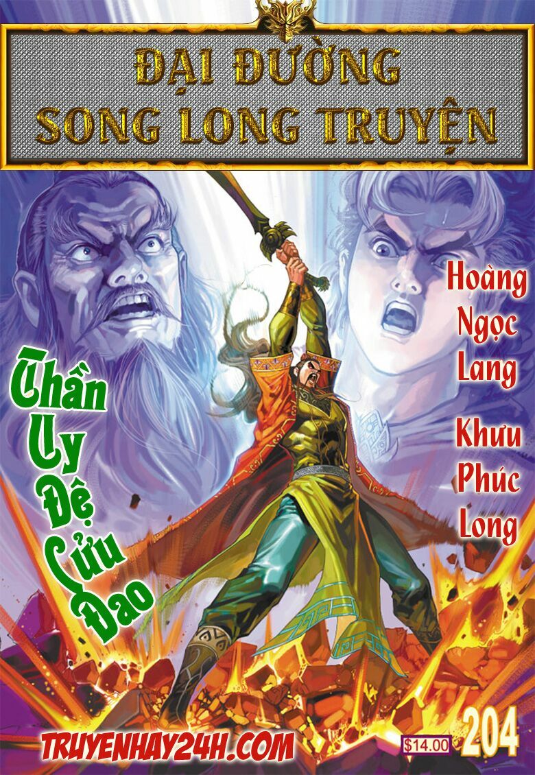 Đại Đường Song Long Truyện: Chapter 204