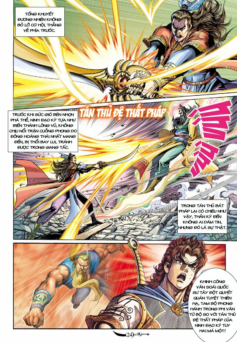 Đại Đường Song Long Truyện: Chapter 204