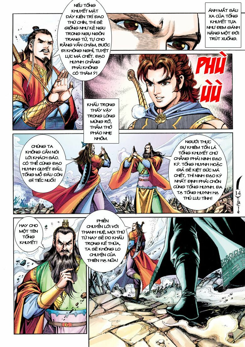 Đại Đường Song Long Truyện: Chapter 205