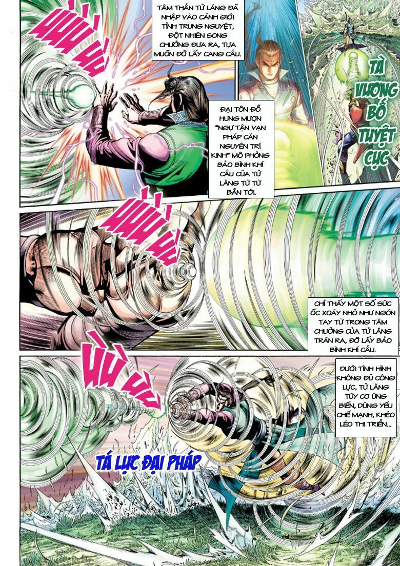Đại Đường Song Long Truyện: Chapter 205