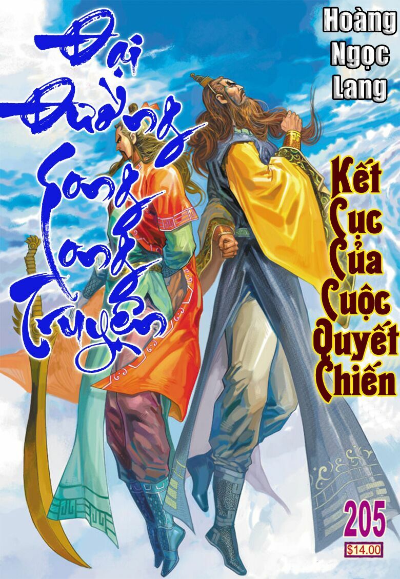 Đại Đường Song Long Truyện: Chapter 205