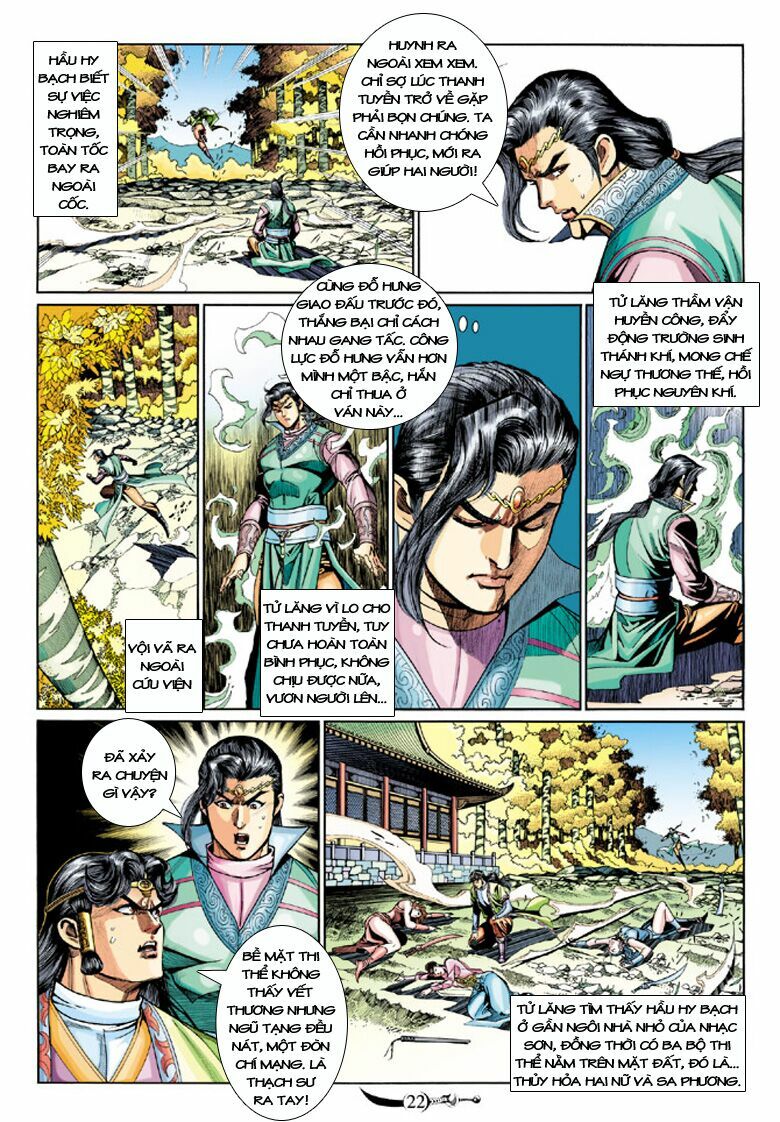 Đại Đường Song Long Truyện: Chapter 205