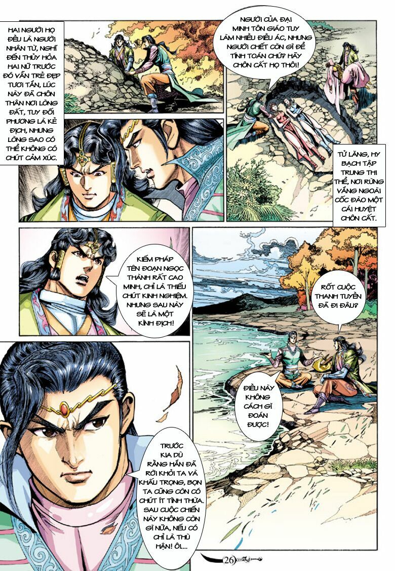 Đại Đường Song Long Truyện: Chapter 205