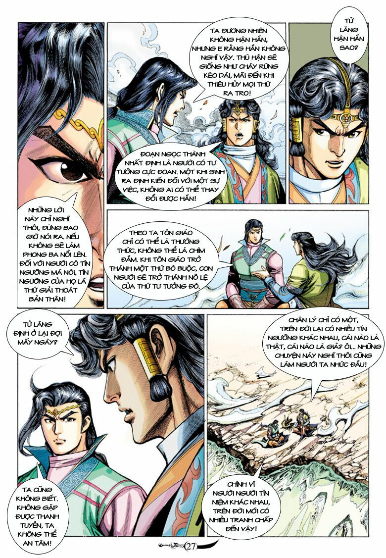 Đại Đường Song Long Truyện: Chapter 205