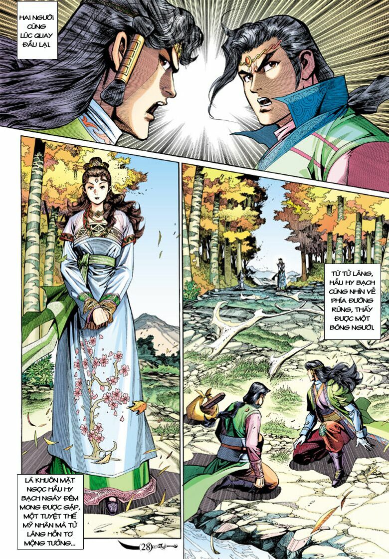Đại Đường Song Long Truyện: Chapter 205
