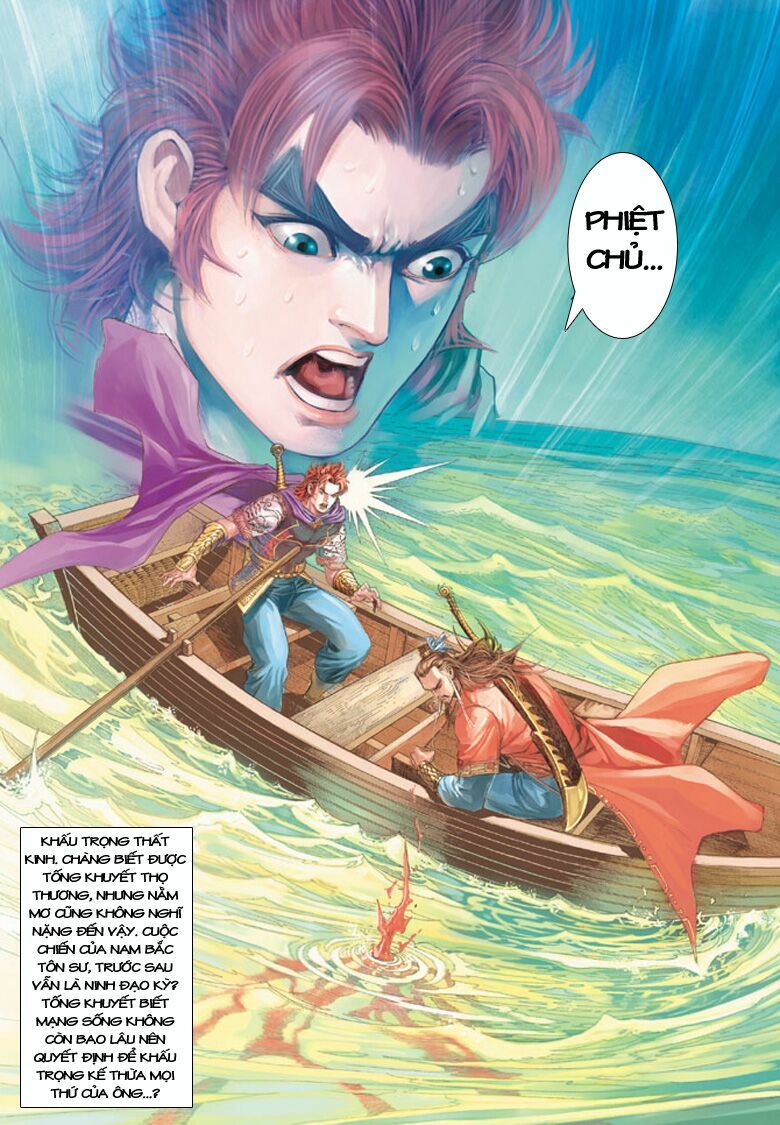 Đại Đường Song Long Truyện: Chapter 205