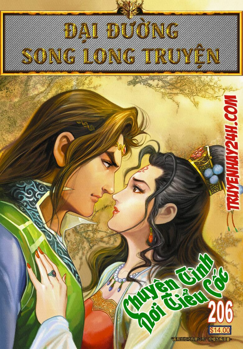 Đại Đường Song Long Truyện: Chapter 206