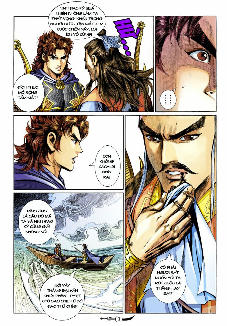 Đại Đường Song Long Truyện: Chapter 206