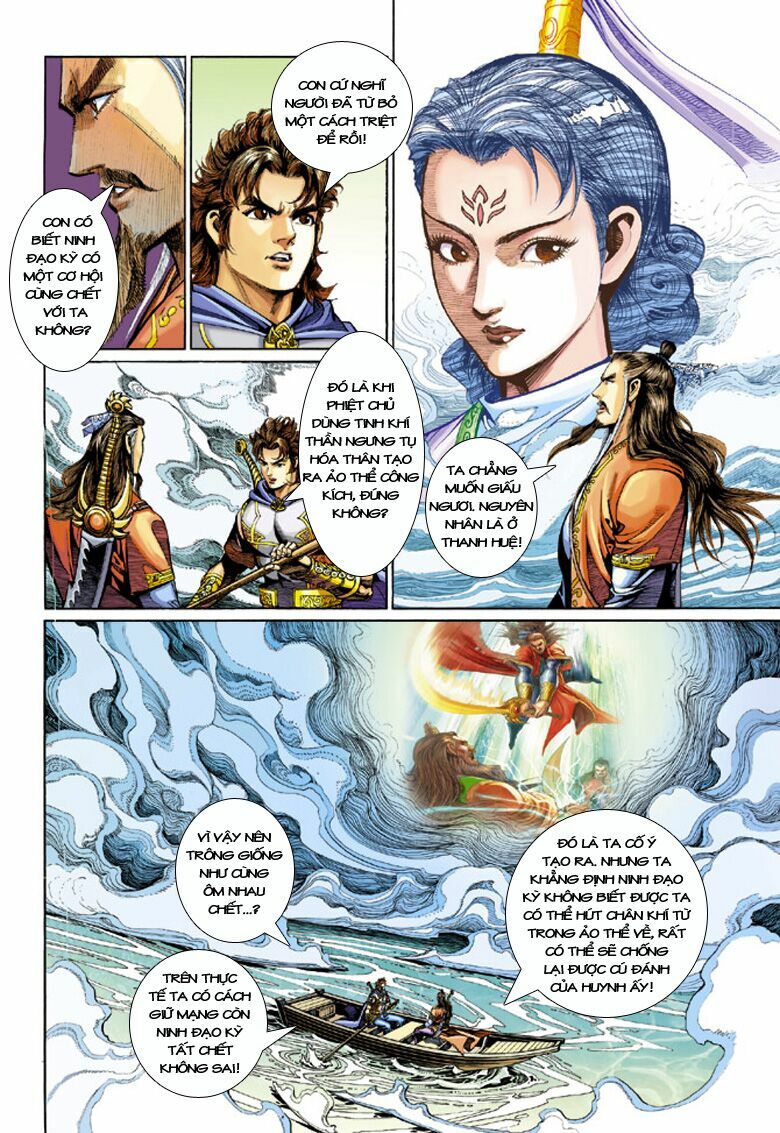 Đại Đường Song Long Truyện: Chapter 206