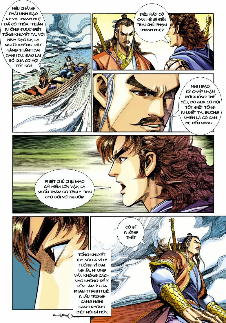 Đại Đường Song Long Truyện: Chapter 206