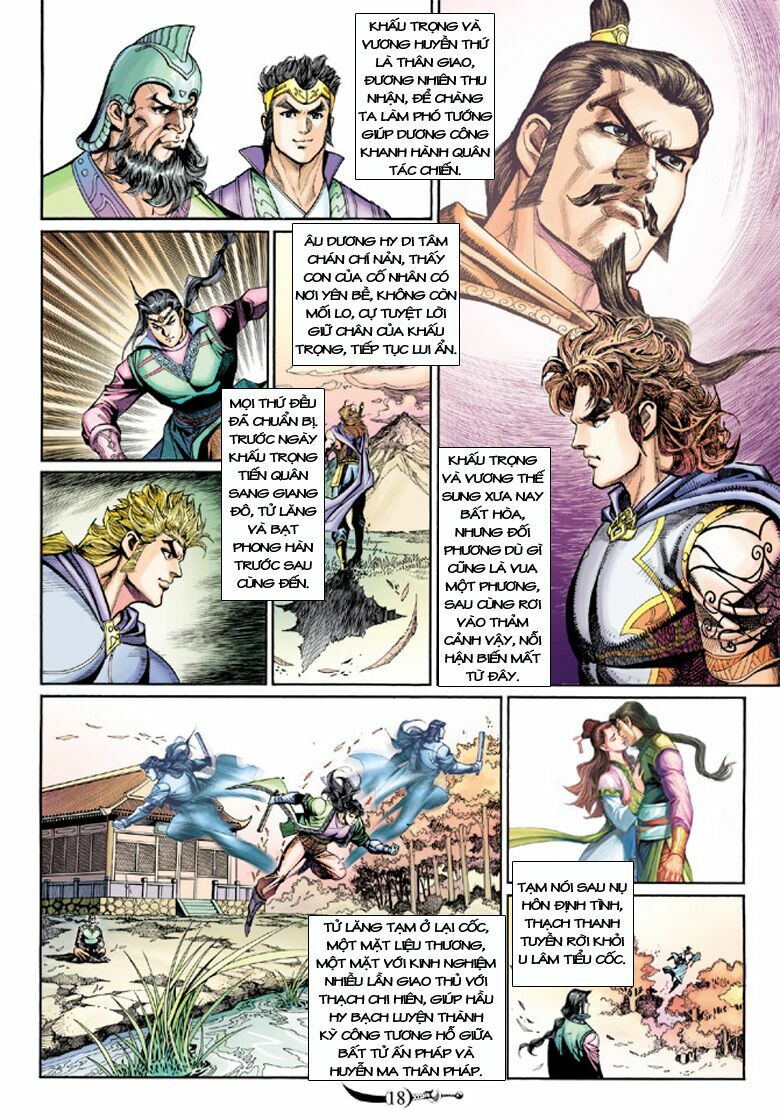 Đại Đường Song Long Truyện: Chapter 207