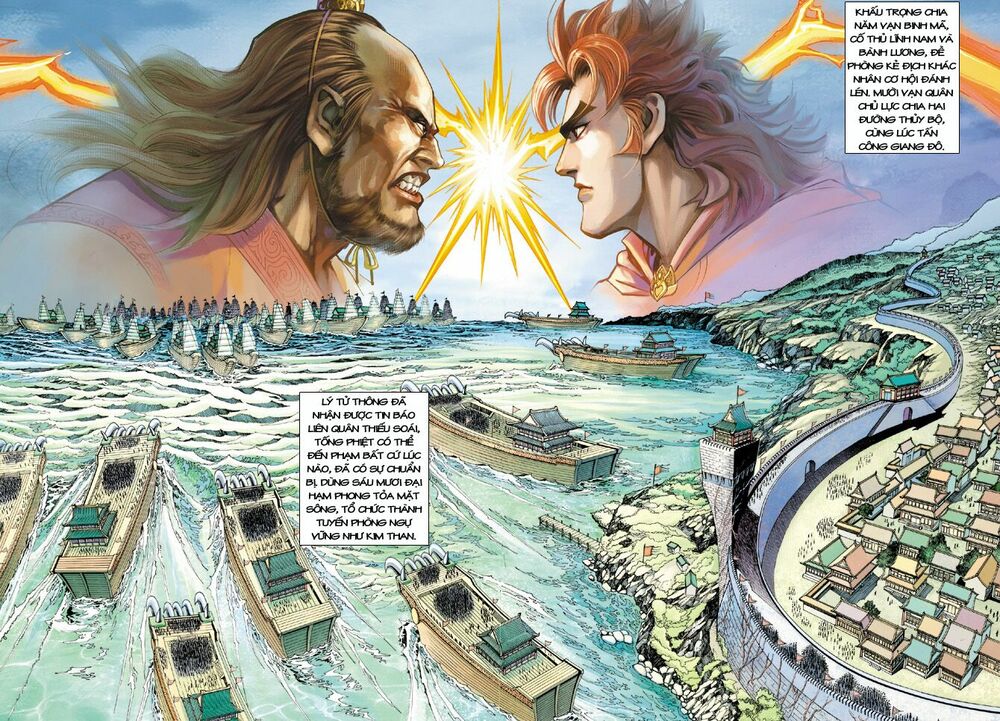 Đại Đường Song Long Truyện: Chapter 207
