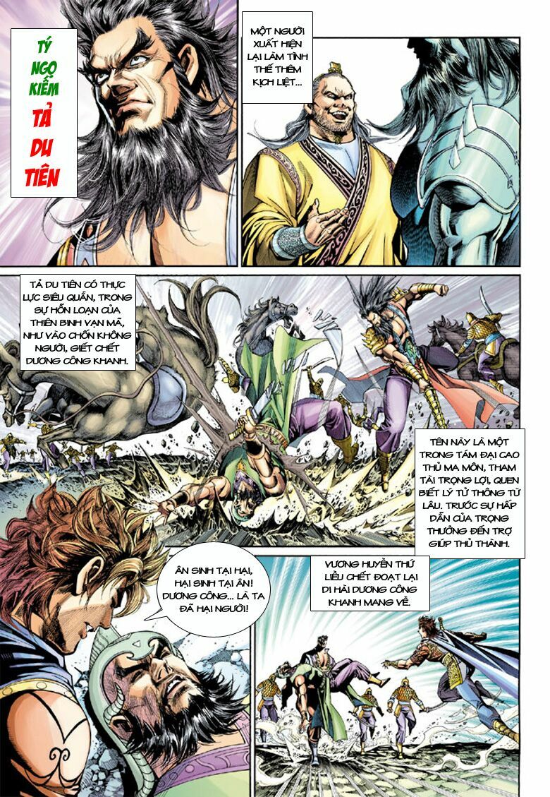 Đại Đường Song Long Truyện: Chapter 207