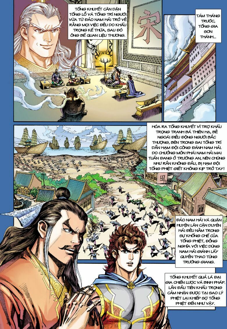 Đại Đường Song Long Truyện: Chapter 207