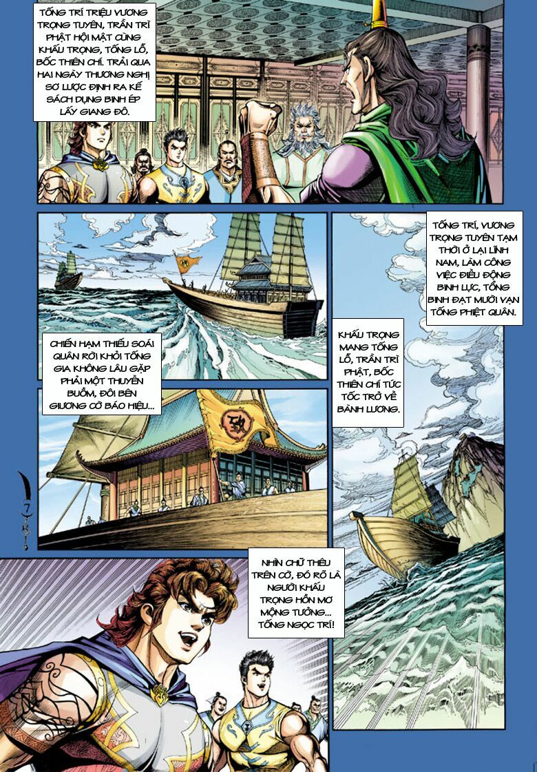 Đại Đường Song Long Truyện: Chapter 207