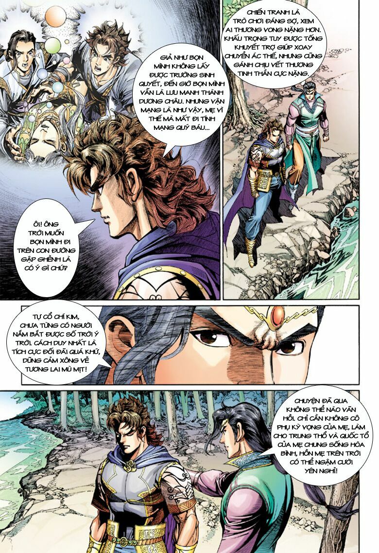 Đại Đường Song Long Truyện: Chapter 208