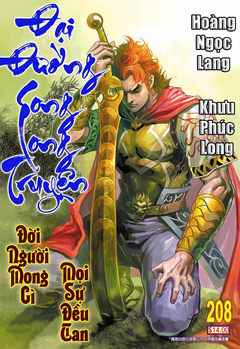 Đại Đường Song Long Truyện: Chapter 208