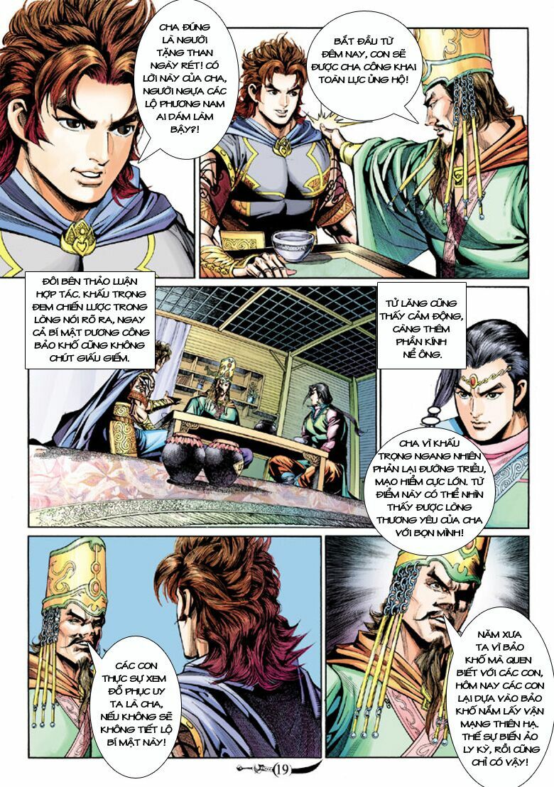 Đại Đường Song Long Truyện: Chapter 208