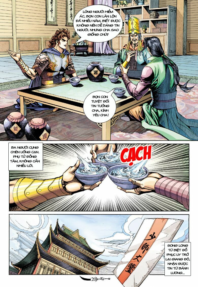 Đại Đường Song Long Truyện: Chapter 208