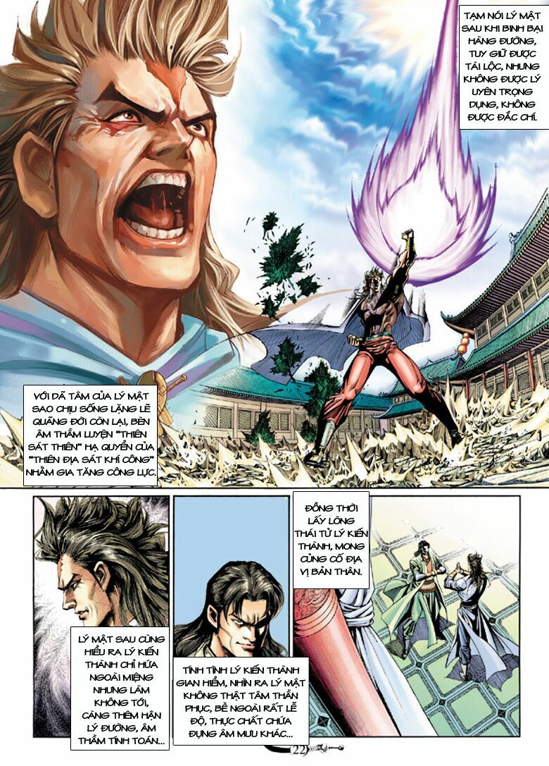 Đại Đường Song Long Truyện: Chapter 208