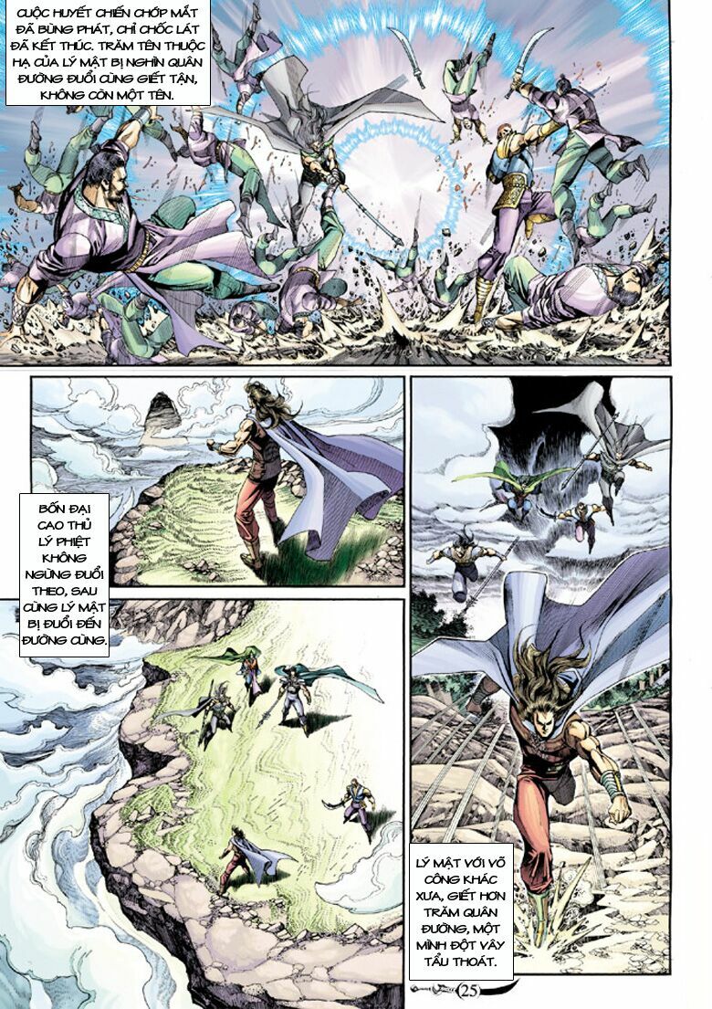Đại Đường Song Long Truyện: Chapter 208
