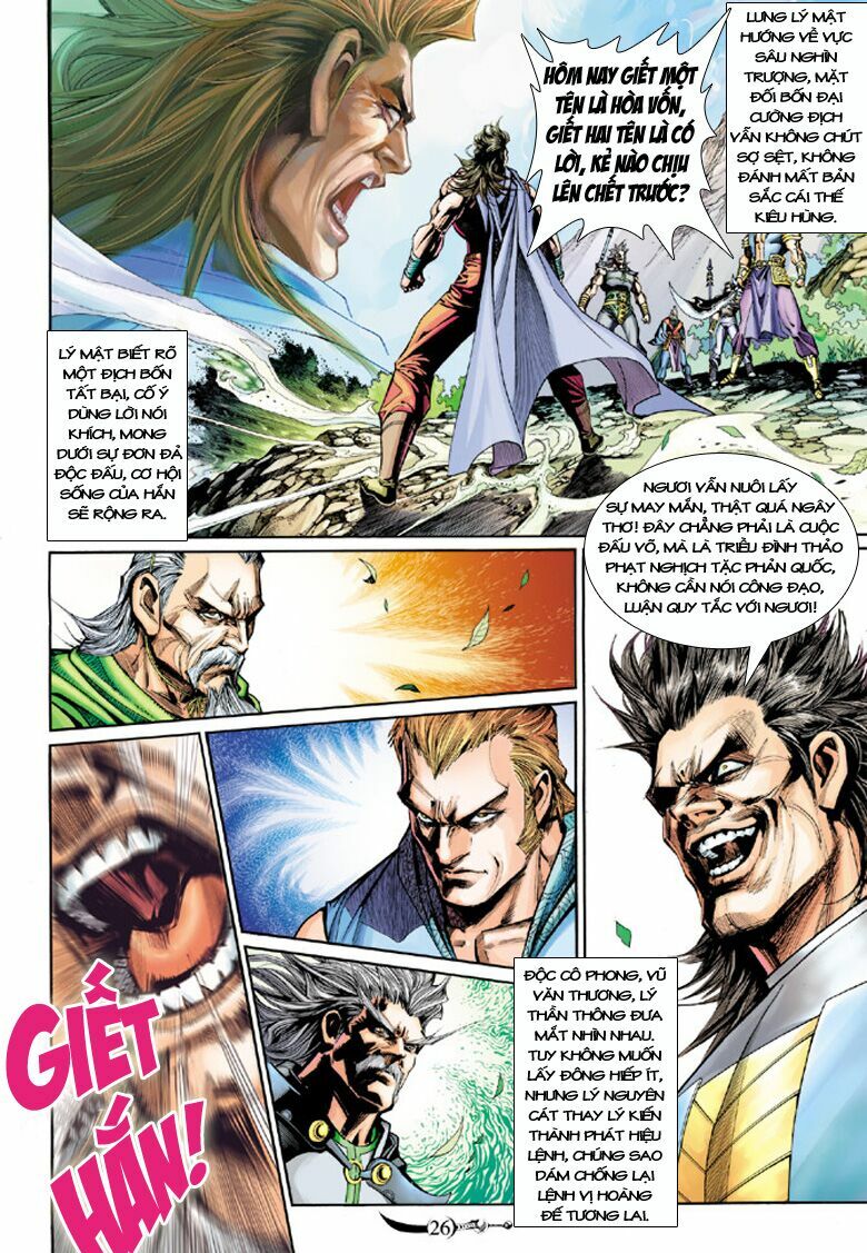 Đại Đường Song Long Truyện: Chapter 208