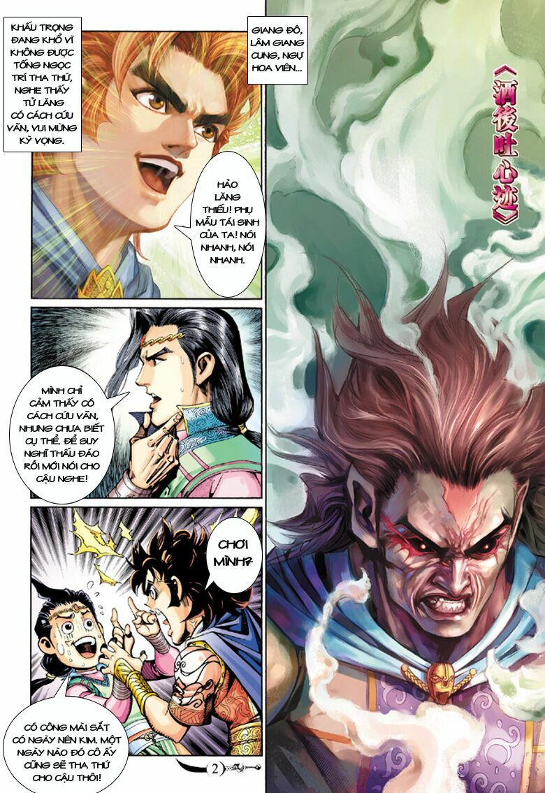 Đại Đường Song Long Truyện: Chapter 208