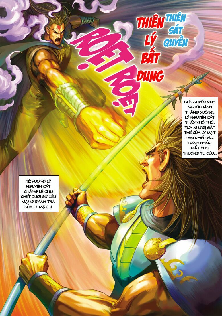 Đại Đường Song Long Truyện: Chapter 208