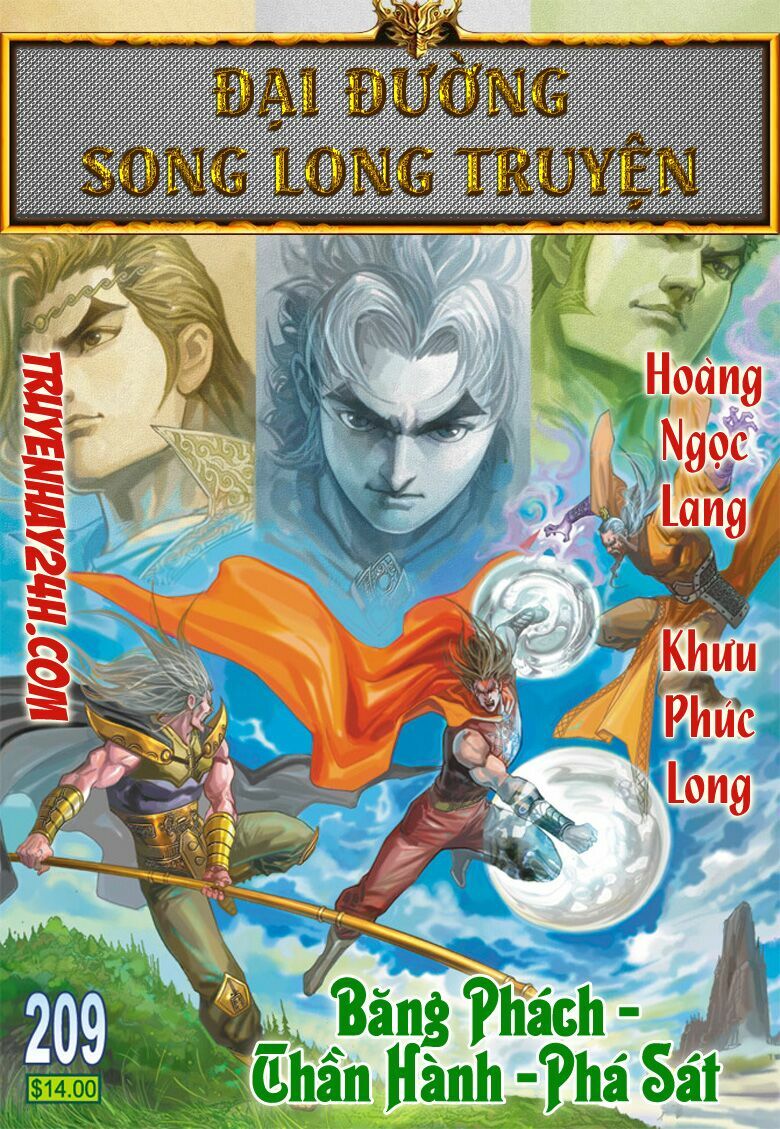 Đại Đường Song Long Truyện: Chapter 209