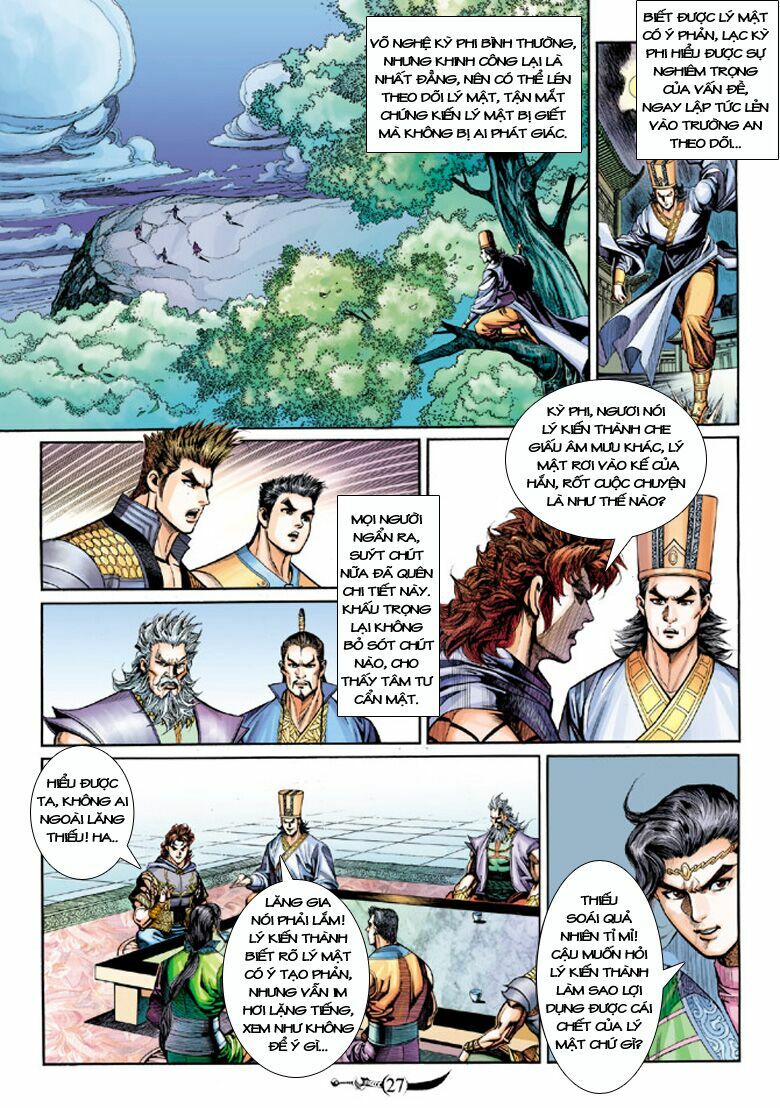 Đại Đường Song Long Truyện: Chapter 209