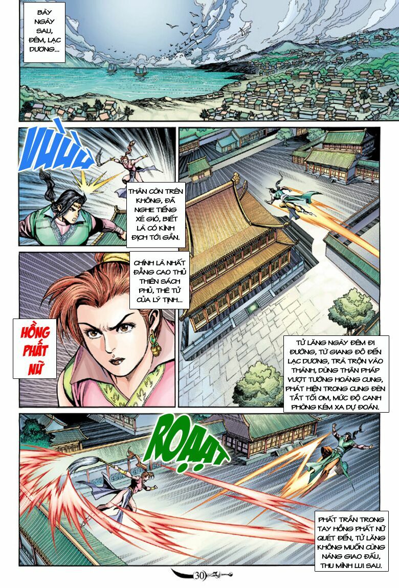 Đại Đường Song Long Truyện: Chapter 209